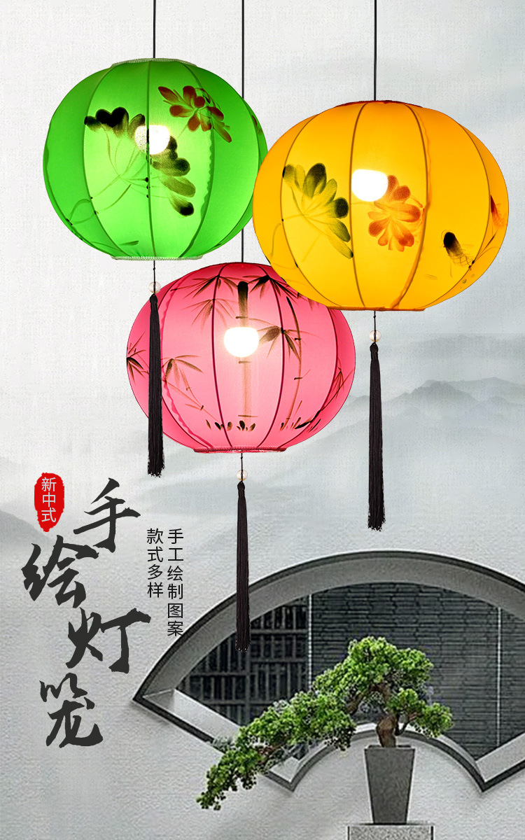 详情1
