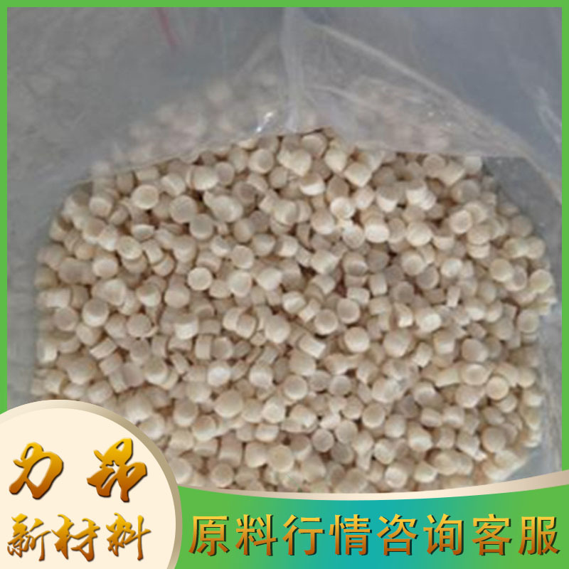 现货热销  氯磺化聚乙烯 CSM 量大优惠 氯磺化聚乙烯