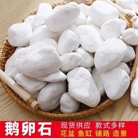 仿真绿植;仿真花;仿真藤条