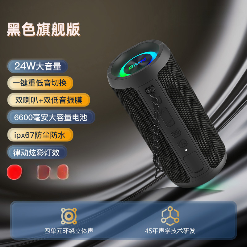 Ryden x10MAX Bluetooth スピーカー 35 ワット大音量サブウーファー家庭用屋外ポータブル車小型スピーカー|undefined