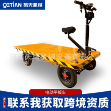 늄�ƽ��܇���؂}����؛��ҿɵ��T�p����݆����ƽ���d���\ݔ܇