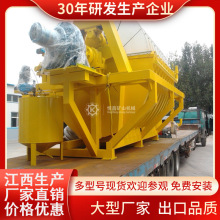 煤矿石材尾矿转盘式滤布脱水环保设备 陶瓷超精细圆盘真空过滤机