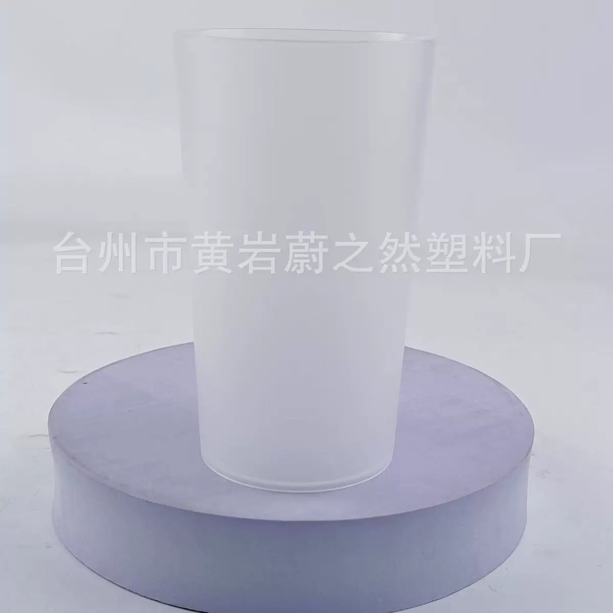 500ml磨砂直筒杯可漱口图案可可定 男女通用奶茶杯果汁杯