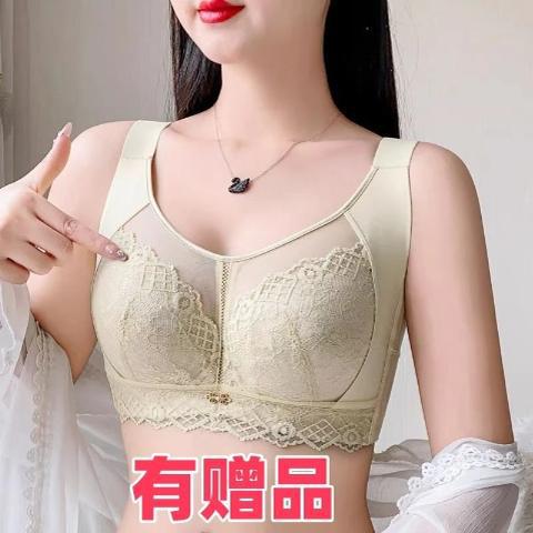 A3 Intimates Flagship Store Designer Knot Love Sexy Lace Panties Bra Intimates Set Adjustable Women's Intimates