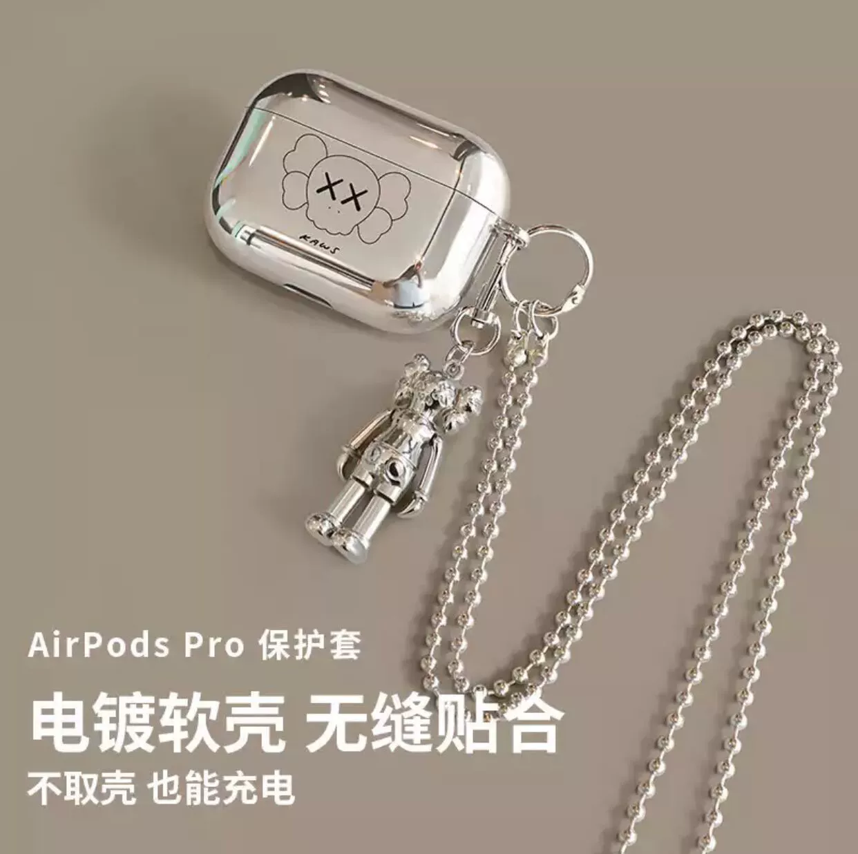 Электро -покрытые AirPodSPro3 поколение Bluetooth наушники защит