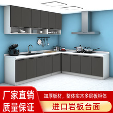 �Ұ匍ľ���w��������ʯ̨����ÏN������̨�M�b��̨���P�ˮ��ϴ