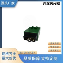 ����������K850-66-830  24V7P