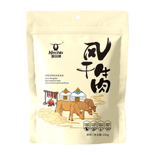 �Ơ����L����˺ţ��250g���e��ʳ�����خa