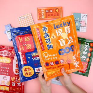 ��־�ľ�ä����С�W������YƷ��ͯ�W����Ʒ�ľߴ�Y��ä���Y��