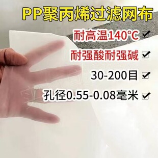 �S�����l�����|�۱�ϩPP�^�V�W��ɫ�νz�W�񲼱��]�W�o��ʳƷ��
