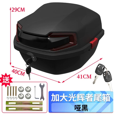 Motorcycle trunk – Motorcycle Enlarge Tail Box - enlarge-brilliant-trunk-matte-black