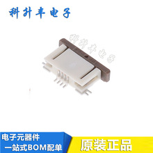 52746-0433 527460433 0527460433 0 5MM���4PIN ���� FPC������