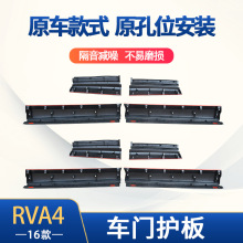 �m��16��s��RAV4܇�T�o���S��ǰ���T�ȇ�ȹ�o�����b�ײ������