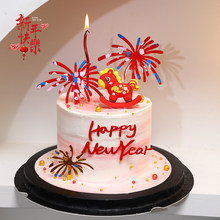 2026���군���bɐۓu�u�R�[���Y������������Ԫ���決�b����