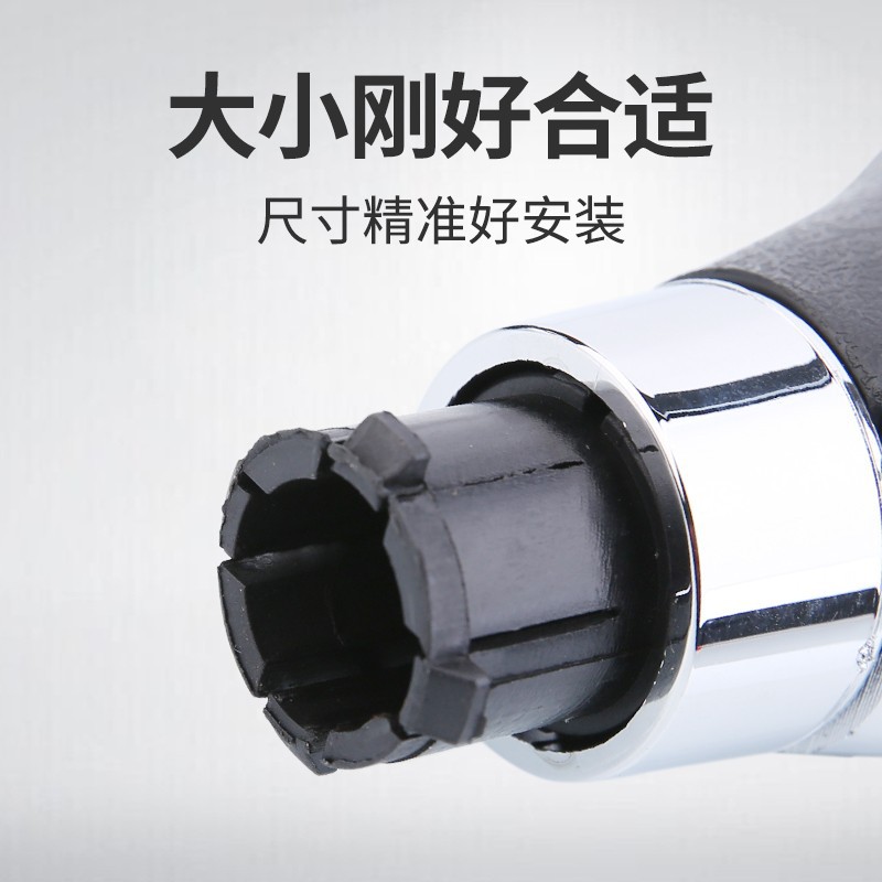 Suitable for Dongfeng Fengshen S30 H30 Manual Gear Shift Knob