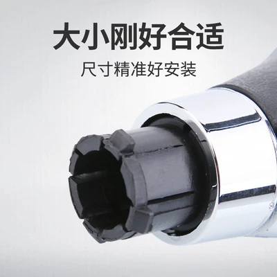 Cab and accessories Fengshen S30 H30