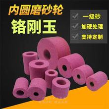 �t����PA50*40*16��ͨ��ɰ݆  �ȈAĥɰ݆ ���氼ɰ݆ ����