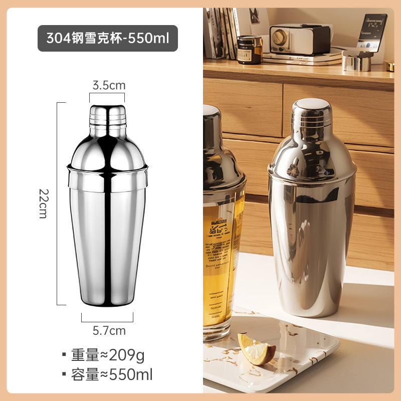 Kit de mezclador de acero inoxidable Kit de mezclador de cócteles Shakers comerciales Introducción básica