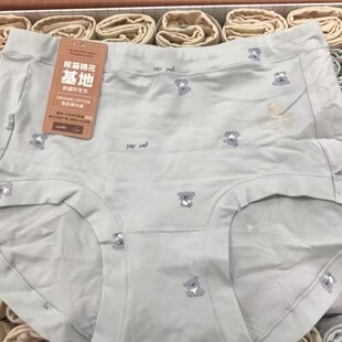 601 XL�|�����޻�����48�l�bŮʿ��ѝ�������m�ɫ�ÿ��N��͸��