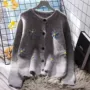 立体秋冬工艺宽松开衫