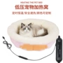 防水速热跨境加热电热毯