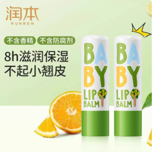 ��Ʒ������ͯ�����������Ý������냺�����̝��������o������Ů��