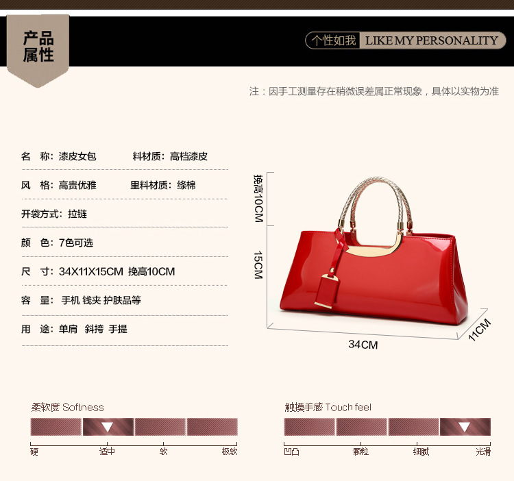 Long patent leather(1)_09.jpg