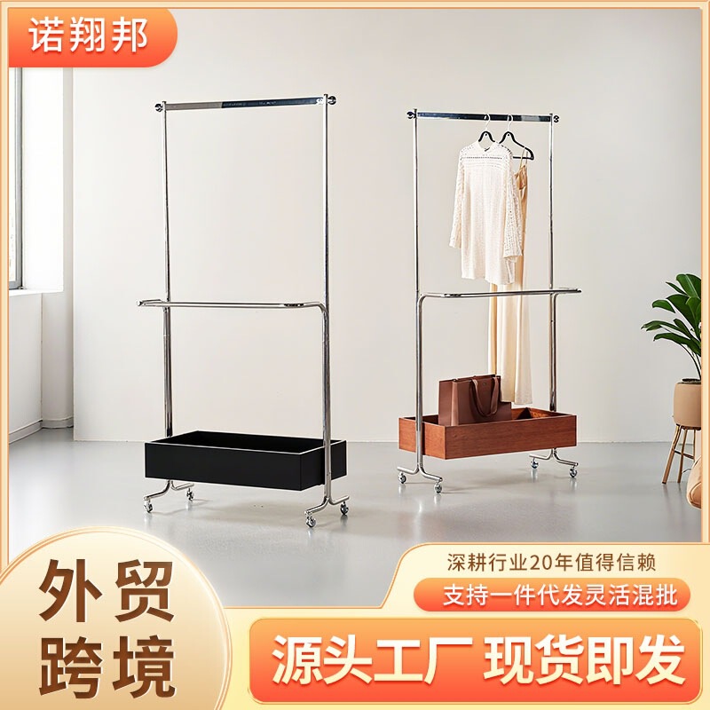 Second-Hand Coat Rack Stainless Steel Thickened Storage Rack Bedroom Home Clothes Rack Removable Vertical Light Luxury Storage Rack