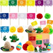 ī�������`������b����}12ɫë����õ����������b�