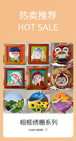 790_02.jpg?x-oss-process=image/format,png