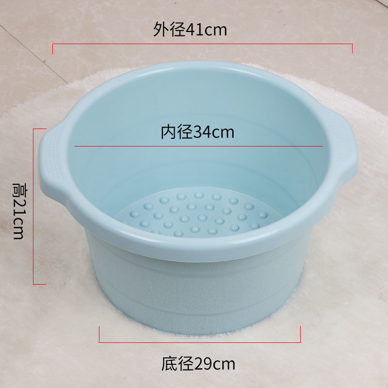 斤半牛筋盆加厚大号塑料按摩洗脚盆泡脚足浴盆家用加高足浴桶|undefined