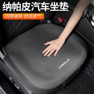 �m���S�ﻨ��COROLLA��܇���|ǰ�ź���Ƥ���������������׃��