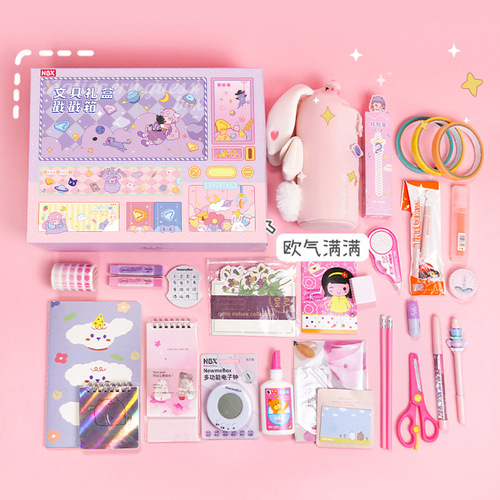 Dongdongle blind box Children's Day gift box student stationery stamp box set reward gift Dongdongle holiday commemoration