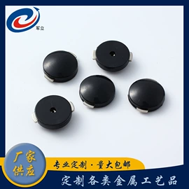 工艺礼品五金;钮扣;茶具配件