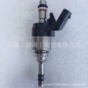 1000710 Is Suitable for Li Auto L6L7L8L9 Engine Gasoline Fuel Injector Nozzle Lixiang Fuel Injection