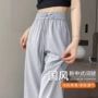 薄款大码夏季2026直筒裤