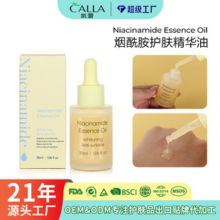 �羳���������AҺ������������������ԭҺ���A͸���|���c���A��