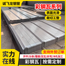 ������FƤ��䓰��FƤ����������픠��������픸���840��䓰�