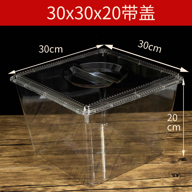 スーパーは間食乾燥果展示箱の貨物箱キャンディー透明プラスチック箱アクリル透明食品箱と呼ばれている|undefined