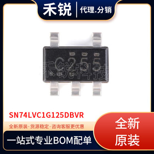 SN74LVC1G125DBVR ߉݋оƬ ���B�T�Ć΂����_�� SOT23-5ȫ��ԭ�b
