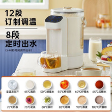 ǟˮؼ늟ˮƿܐa؟ˮطwʽoˮC