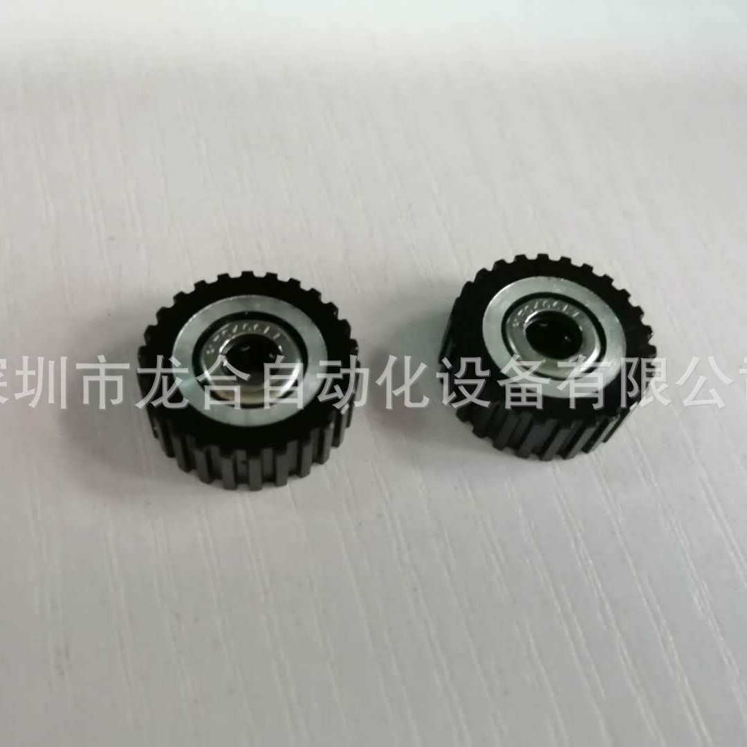 ���� K87-M1199 yamaha���