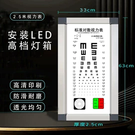 塑料塑胶标签;铭牌;金属印刷
