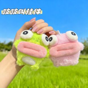 �¿����������ż����W�t�������c������ë�q��ż����耳׿ے��
