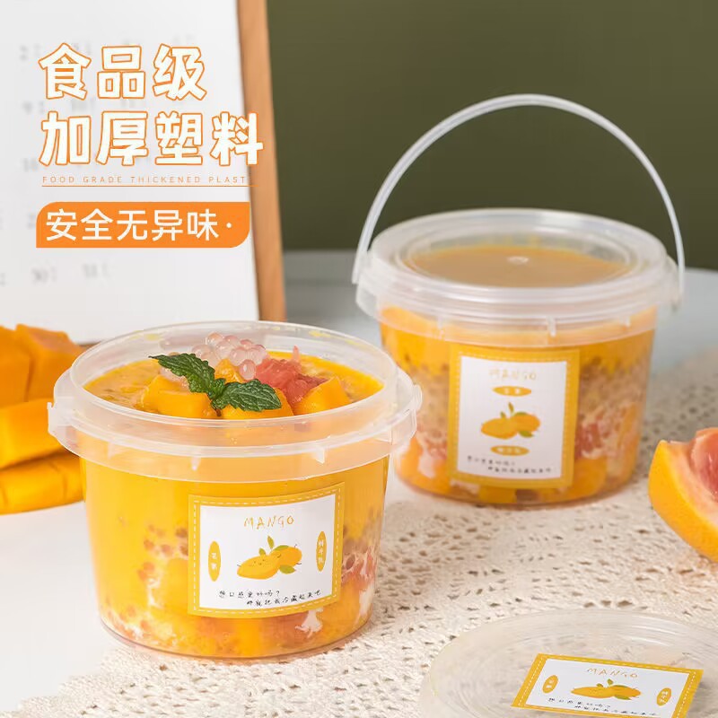 Transparent plastic bucket portable food grade round pp bucket…