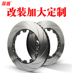 �ƶܸ��NҎ����b���w�x܇�P�Ӵ��m��AP/brembo��Ȧ330/355/380MM