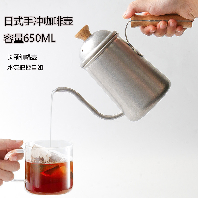 304 Stainless Steel 650ml Pour-Over Kettle with Wooden Handle and Lid, Outdoor Retro Household Narrow Spout Drip Coffee Kettle
