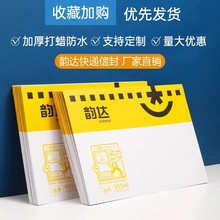 _fŷļAͨͨA4̖С̖ˮհ׌üӺˮ