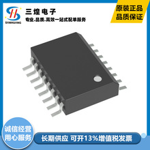 ȫ��ԭװ MC44603ADW 16-SOIC ת������оƬ