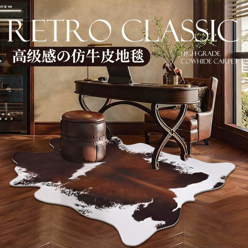 Explosiones transfronterizas de alfombra de piel de vaca estilo medieval de alta calidad zebra estampado de piel suave sala de estar antideslizante dormitorio americano